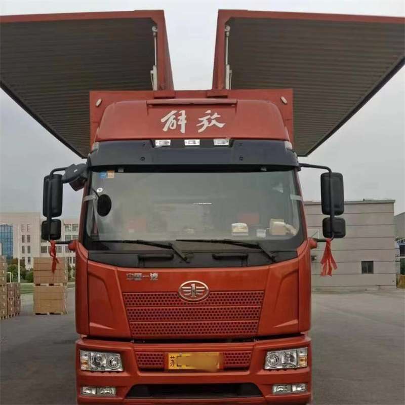 山西长治潞城到长丰物流公司-一站式货运服务（长丰物流网点查询）
