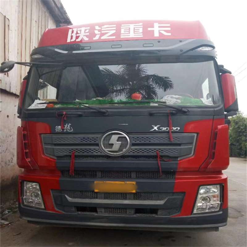 山西长治潞城到威海物流公司一站式服务，让货运更轻松